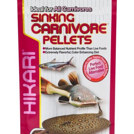 Hikari USA Sinking Carnivore Pellets Fish Food 2.61 oz